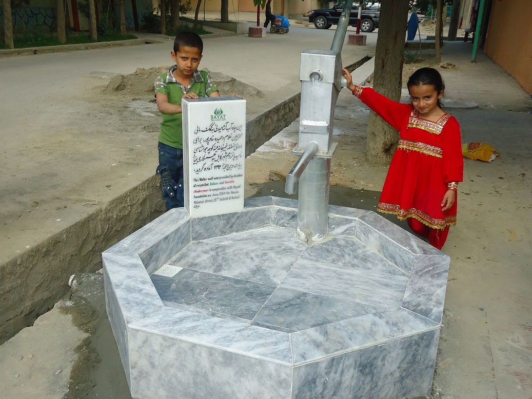 water well of Gulam and Hamida  2