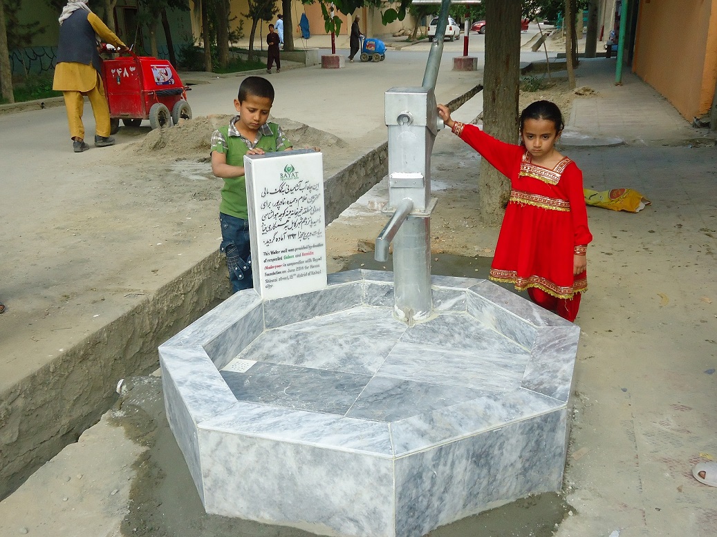 water well of Gulam and Hamida  3